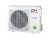 C&H MULTI CHML-U21RK3 hőszivattyús multi inverteres kültéri egység 6,1 kW R32